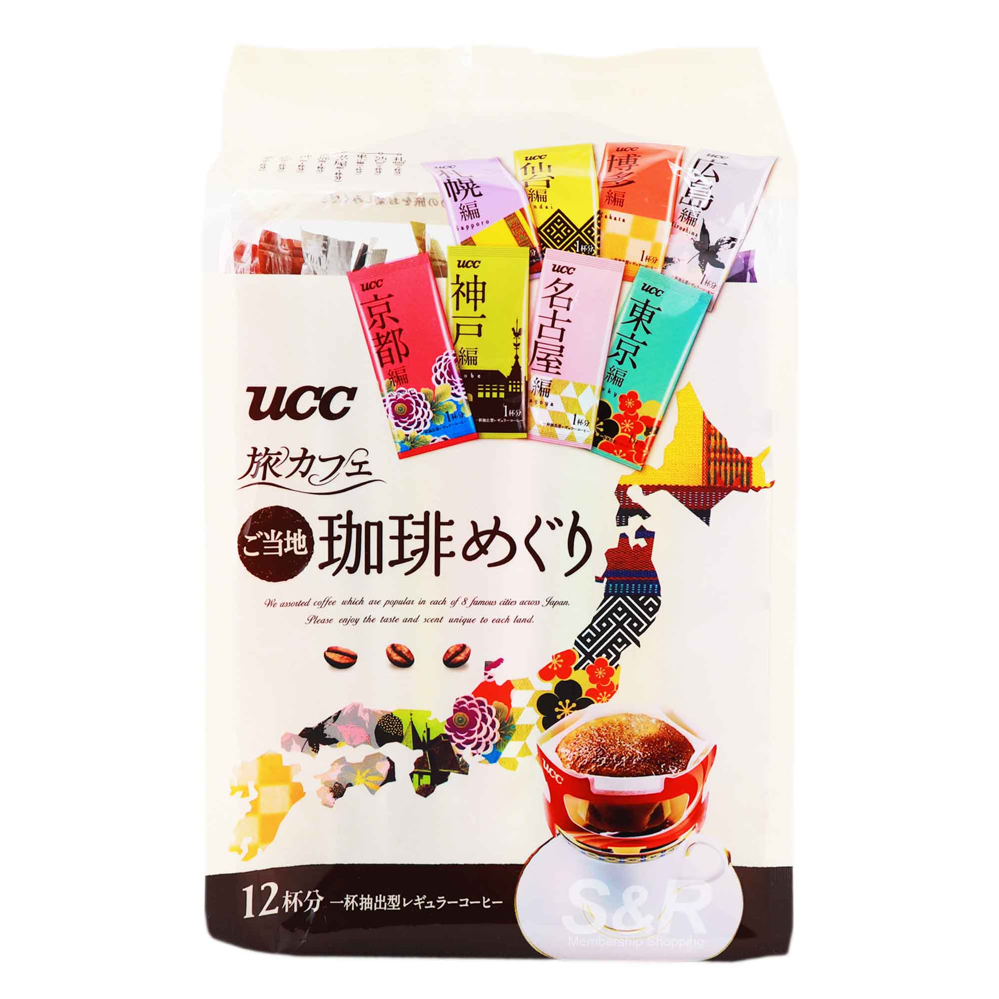 UCC Travel Cafe Tour Ground Coffee Tour 12 sachet sticks